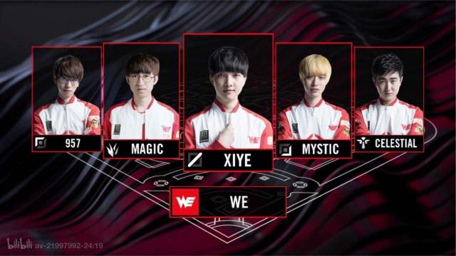 和基础设施 和基础设施