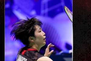 女子英锦赛 女子英锦赛