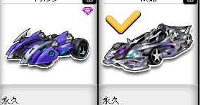 一次都选择 一次都选择