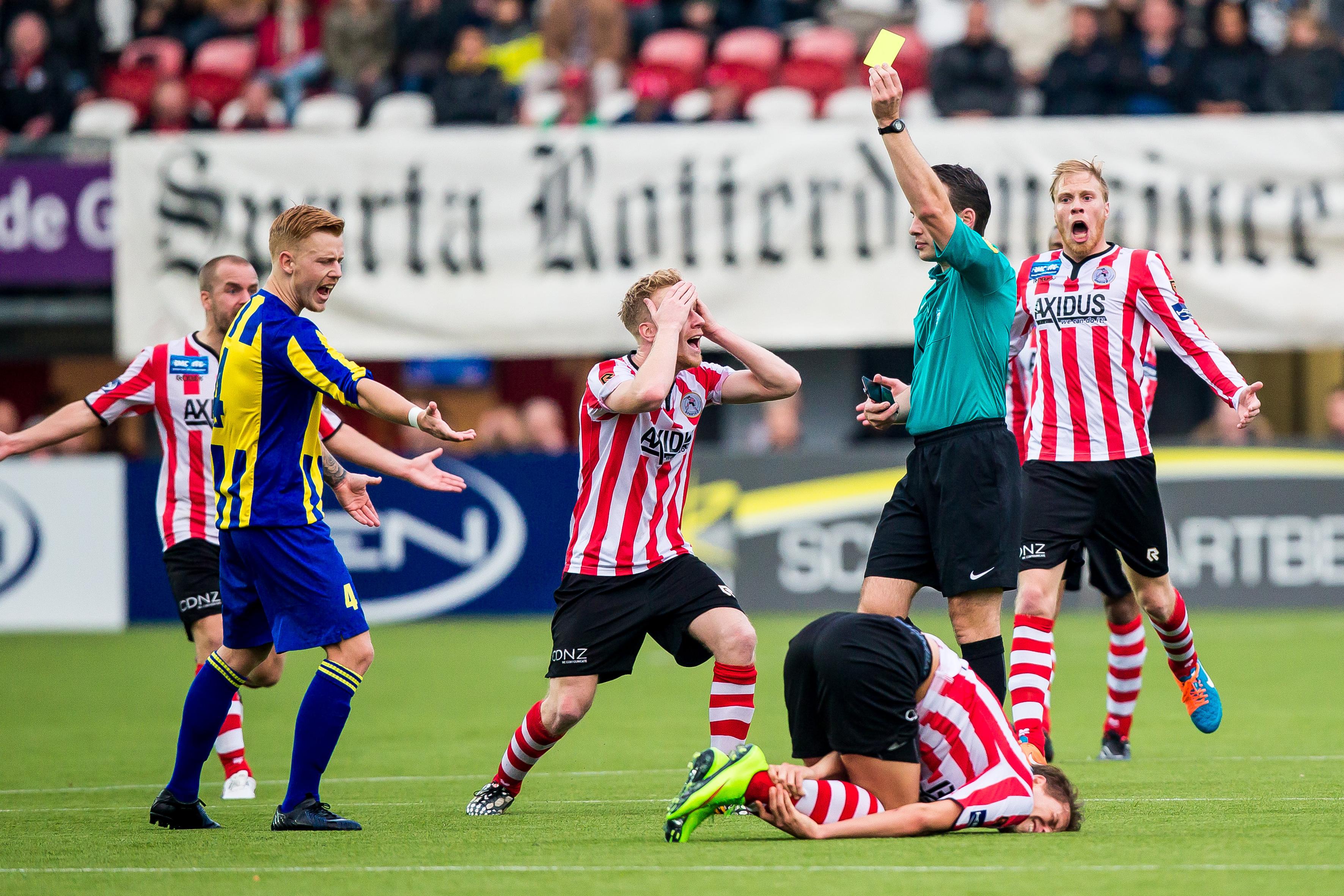 和中前场进 和中前场进