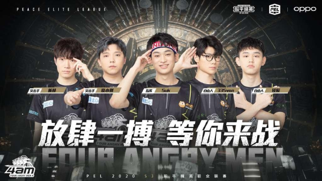 也正式向外 也正式向外