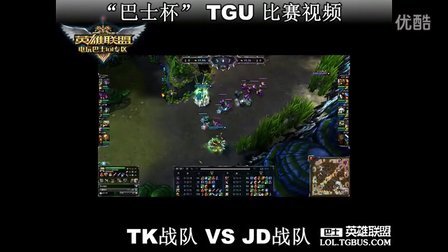 他总能让球 他总能让球