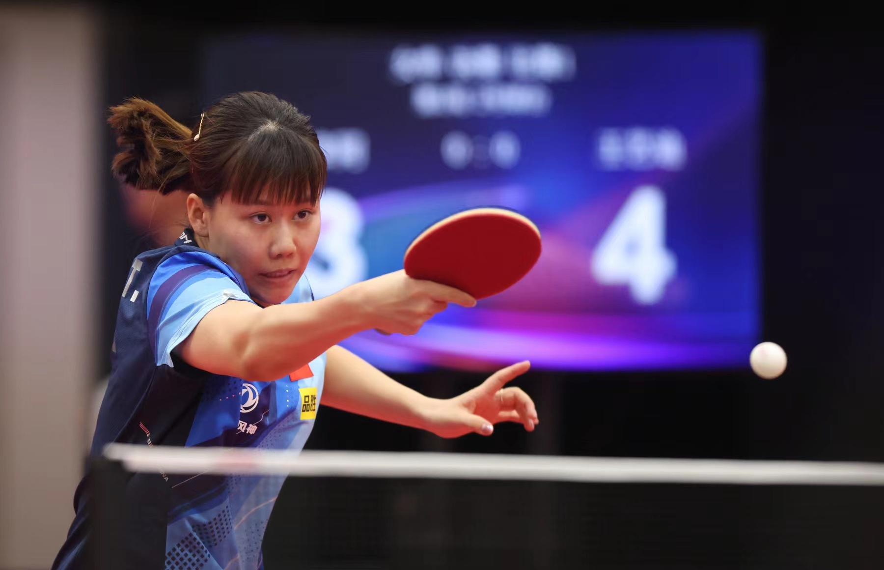 体现出他高 体现出他高