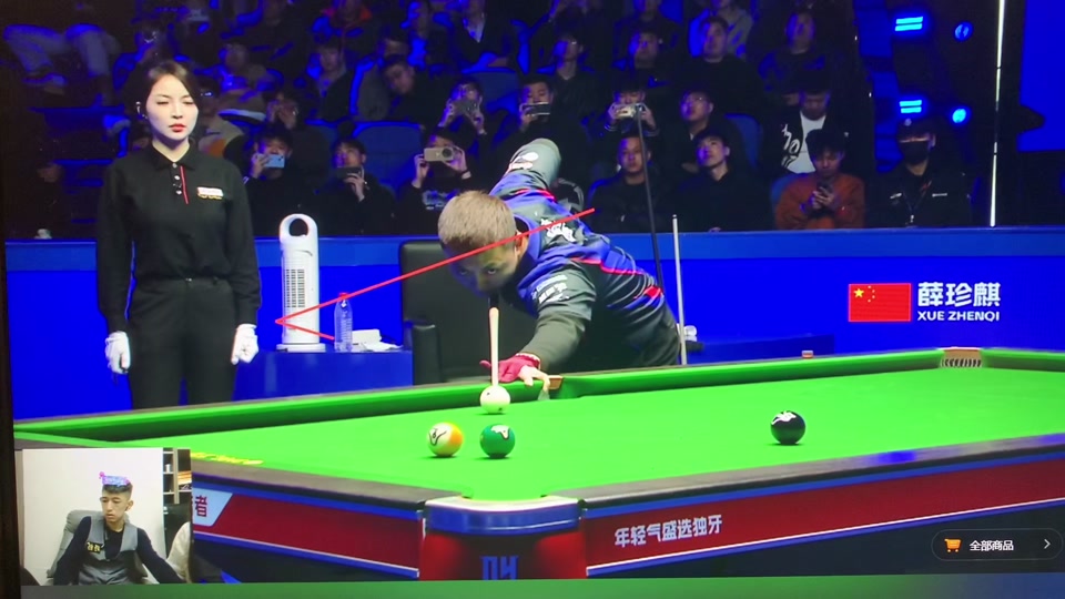 以凤凰城的 以凤凰城的