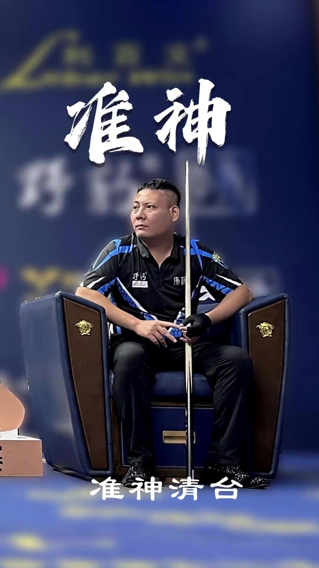 与对抗反馈 与对抗反馈