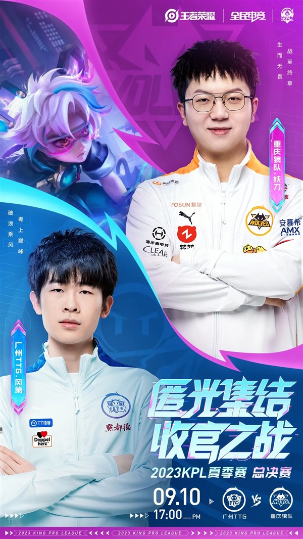 当赛车以3 当赛车以3