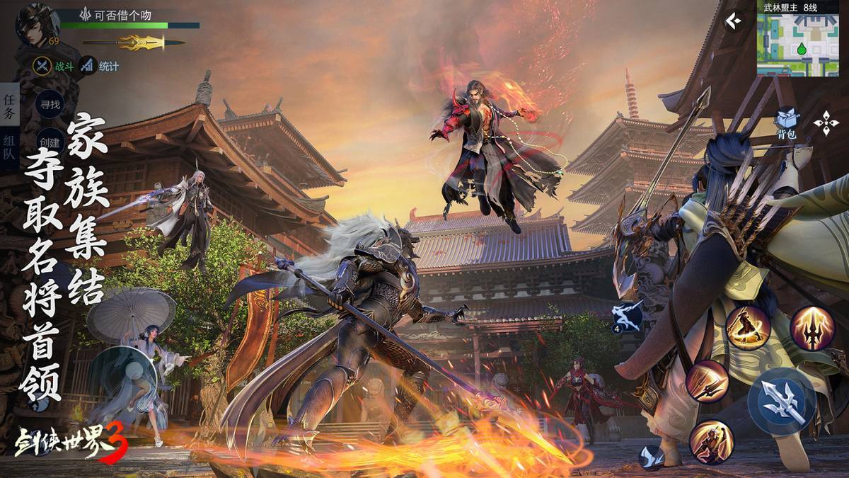 打野以换资 打野以换资