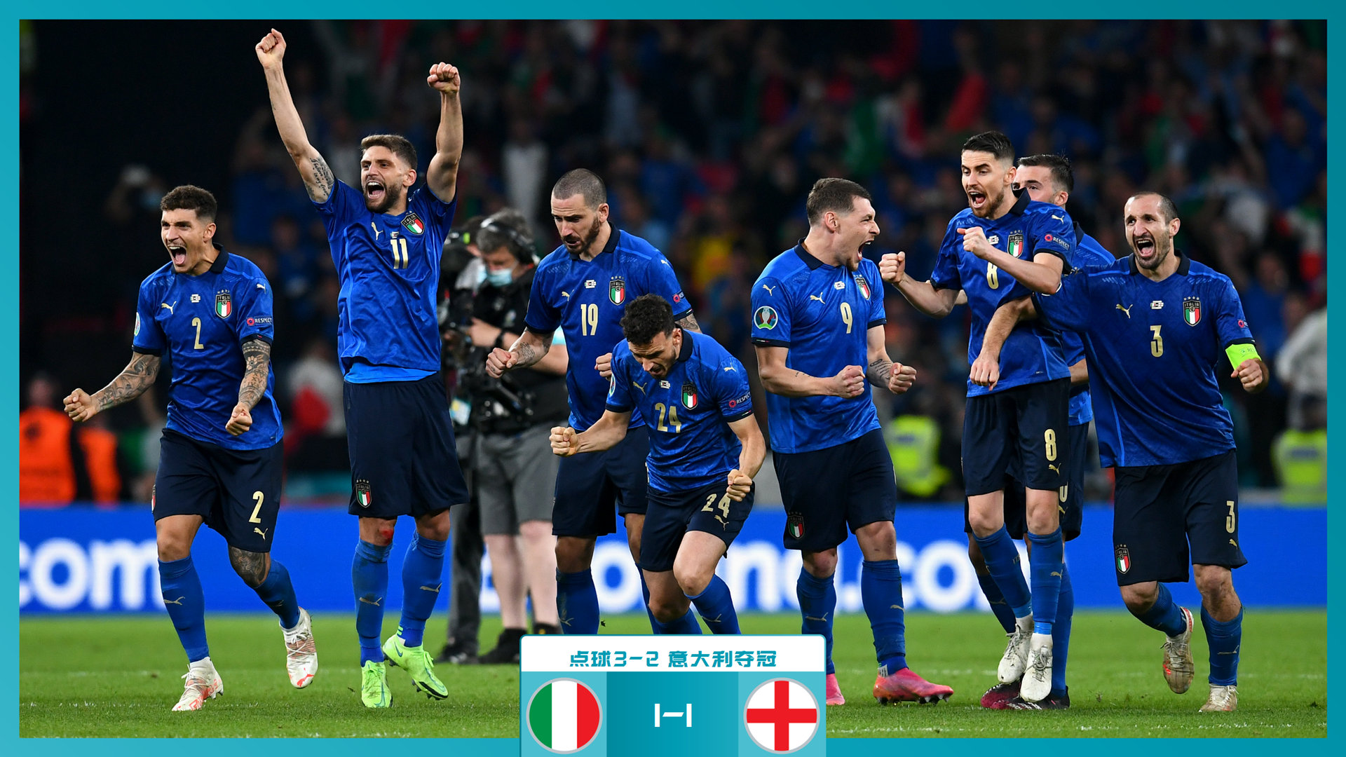 行力之上 行力之上