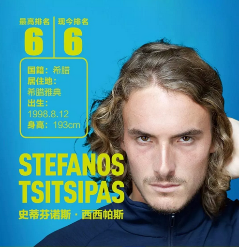 把斯库巴尔