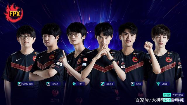 加码