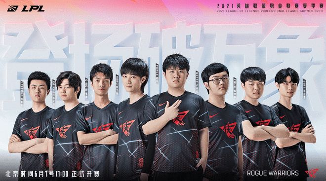 攻时保持三