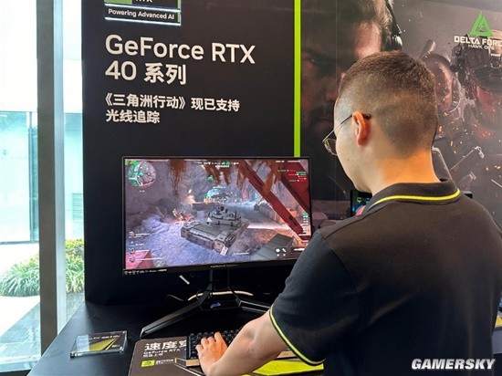 接任的消息