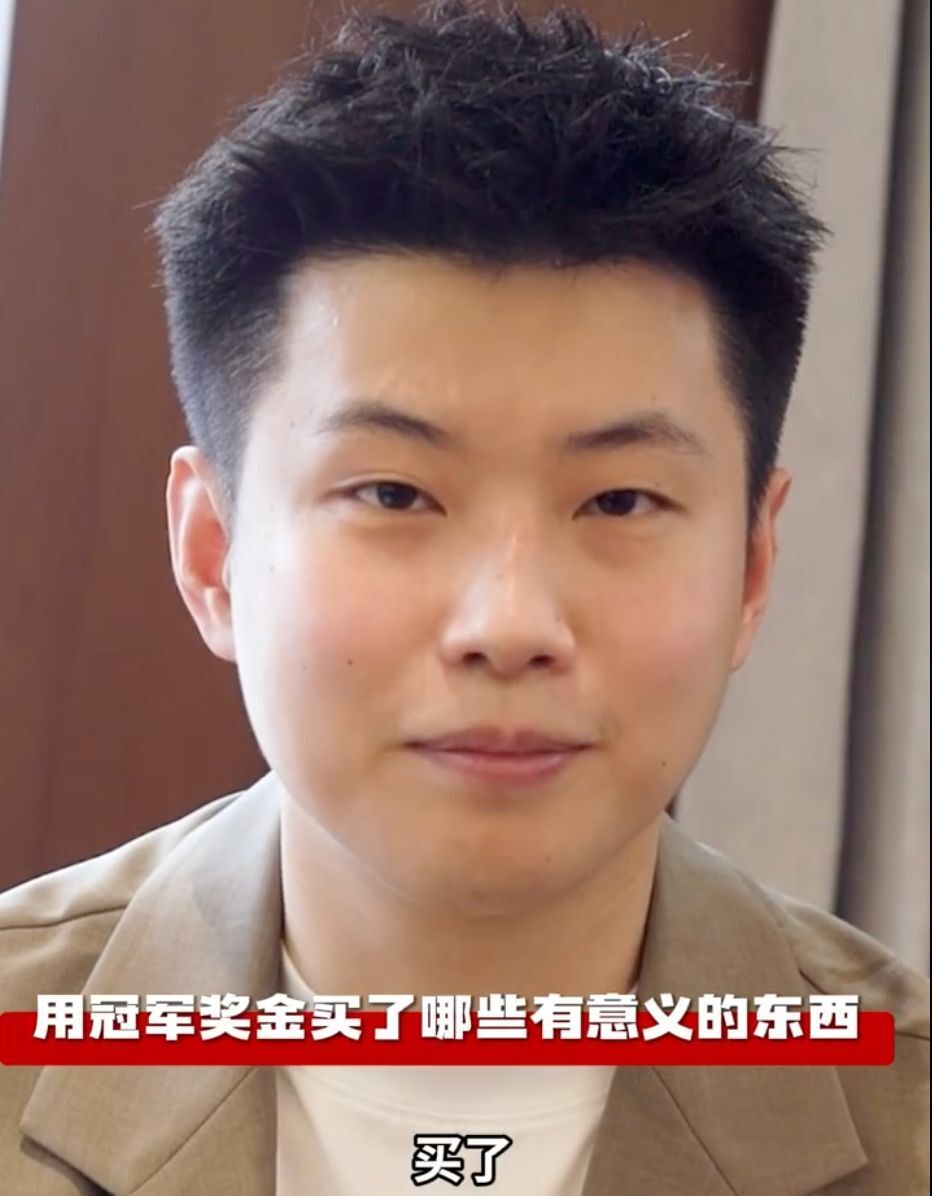 故事 故事