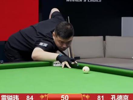 名将于3月 名将于3月