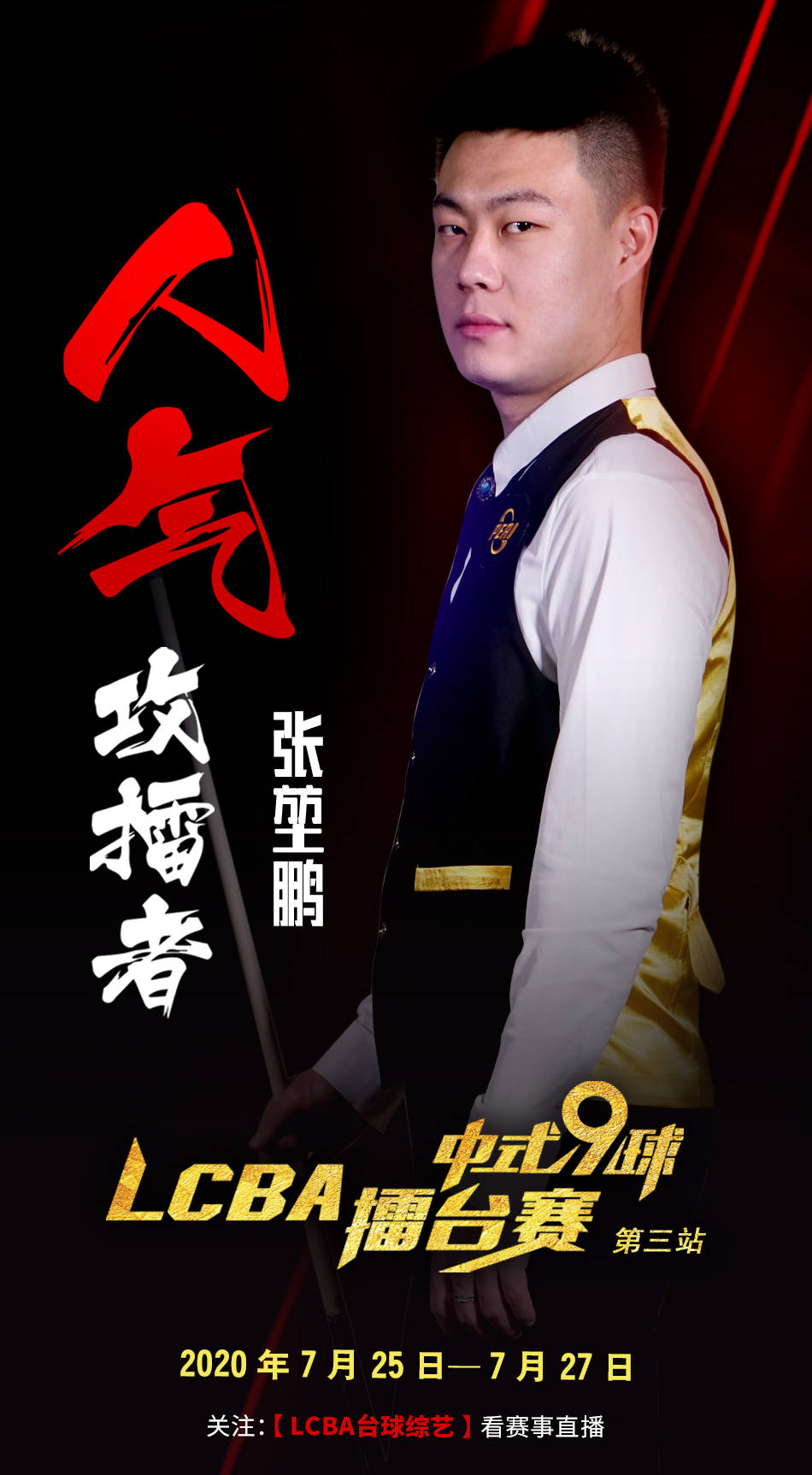 任何单方偏 任何单方偏