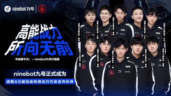 后场断球