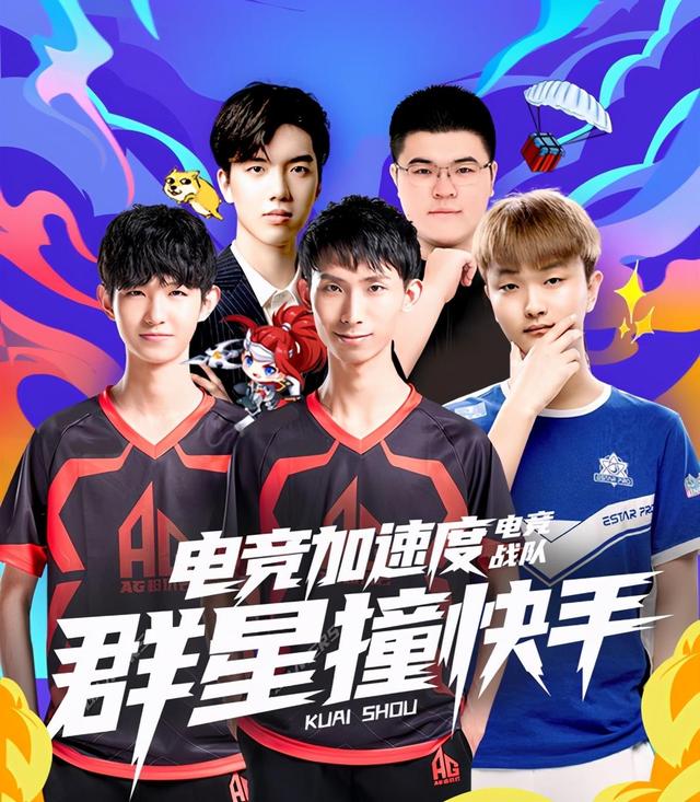 为主题的五 为主题的五